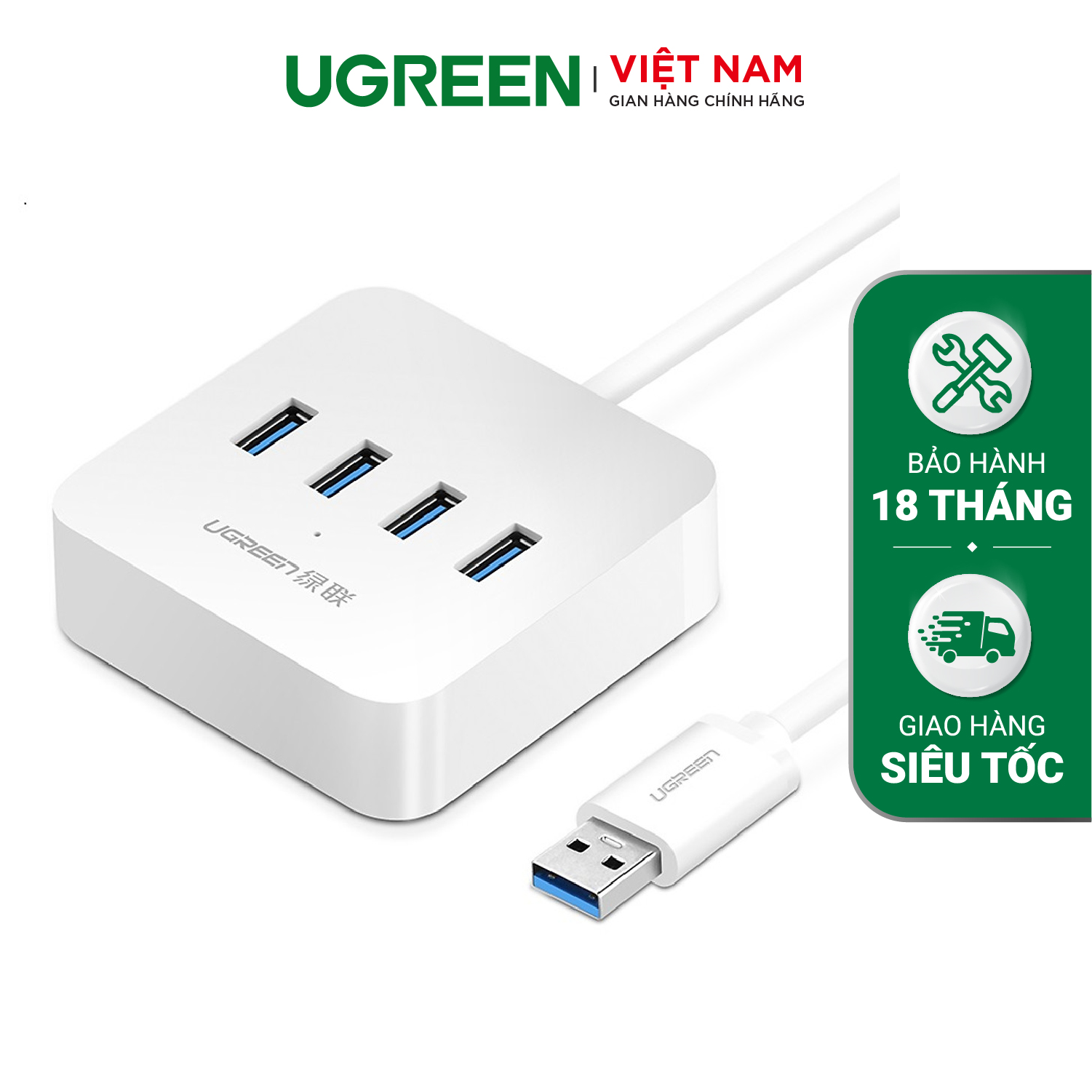 Hub USB 3.0 ra 4 cổng USB 3.0 hỗ trợ nguồn DC 5V/2A dài 0,5-1.5m UGREEN CR118 - 1.5m-trắng