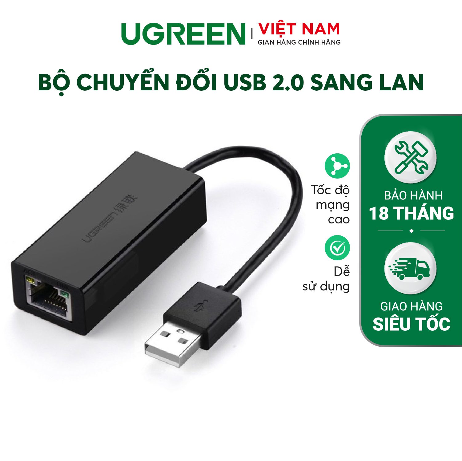 Cáp USB 2.0 sang LAN CR110
