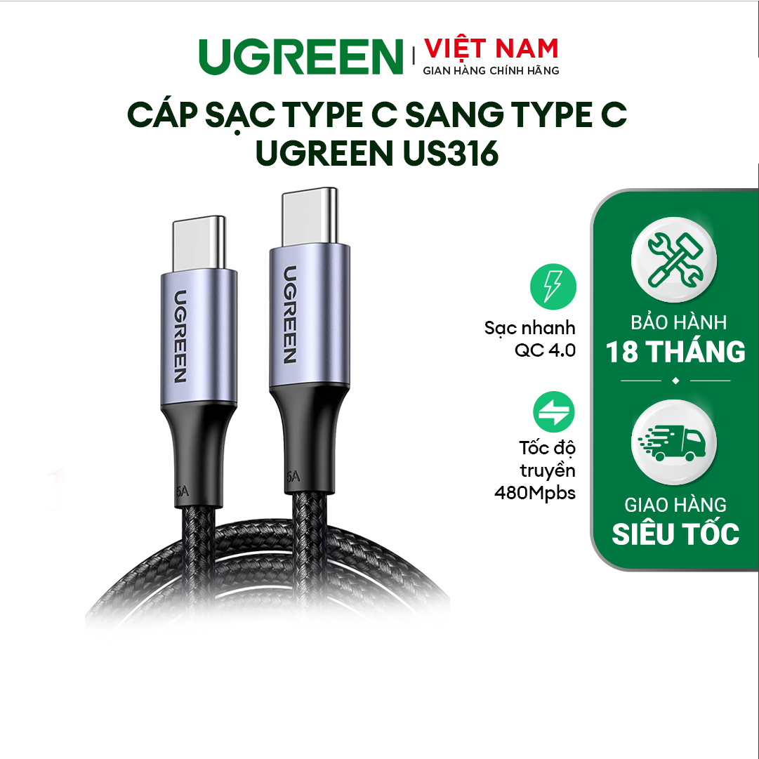 Cáp Type C PD100W US316