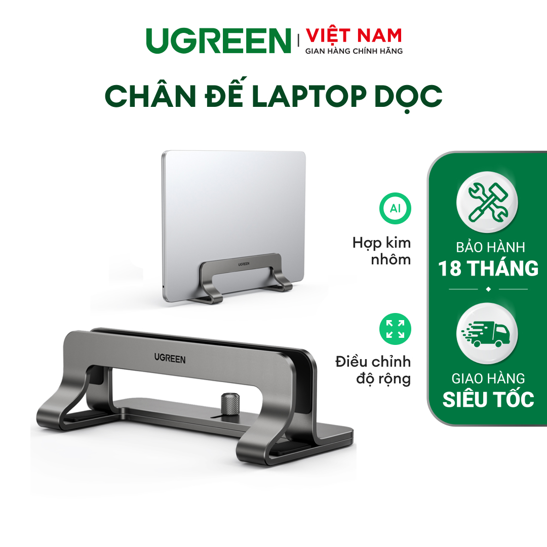 Chân đế máy tính xách tay dọc LP258