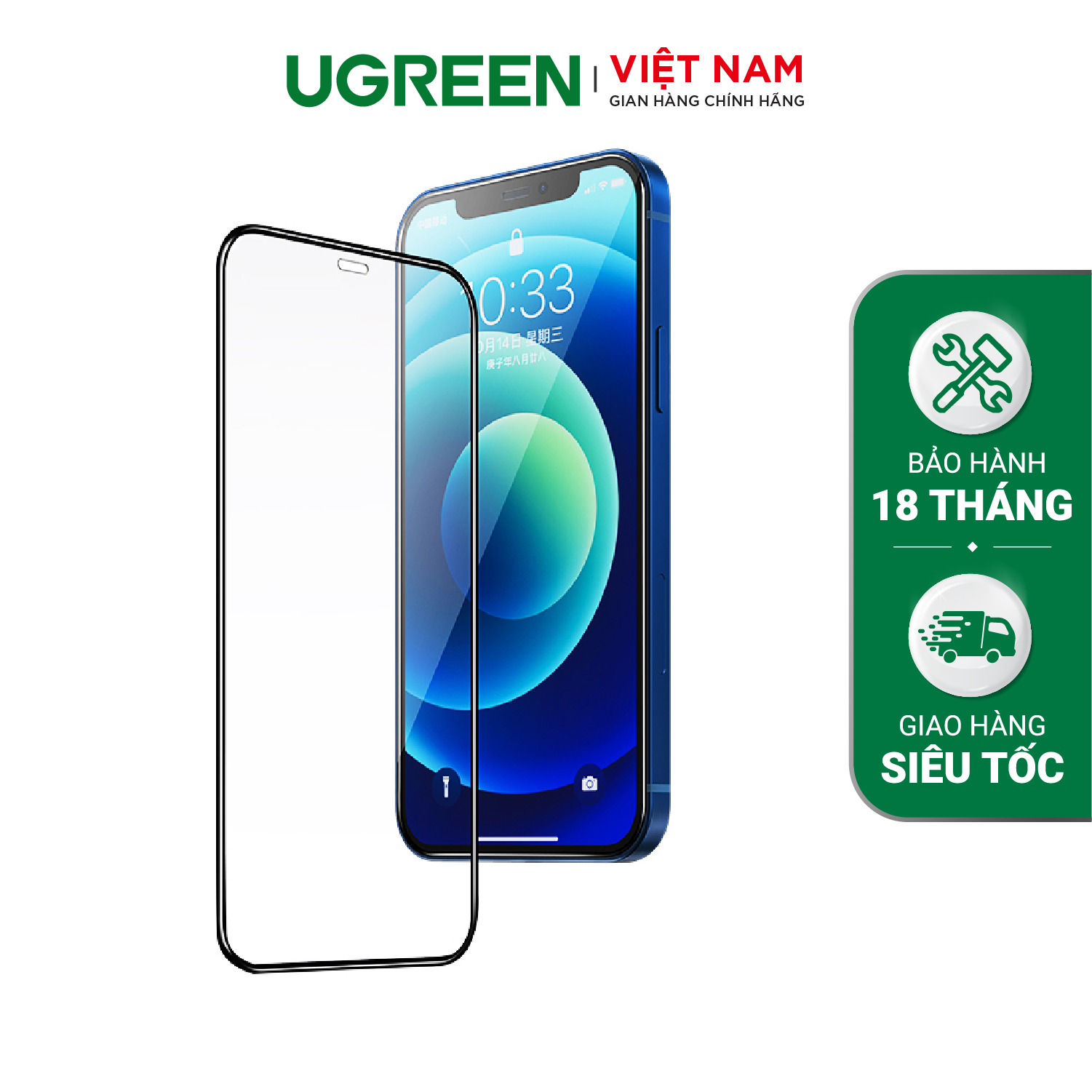 Miếng dán bảo vệ màn hình điện thoại dùng cho iPhone XS MAX 6.5 inch