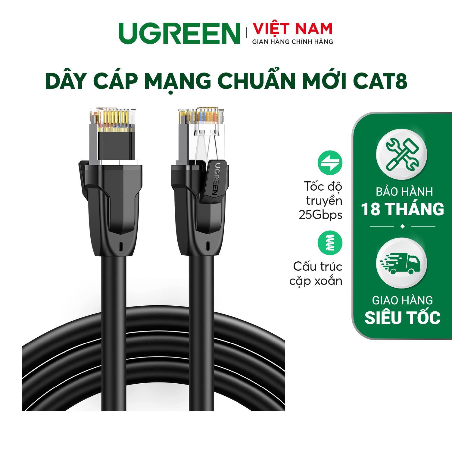 Cáp mạng CAT 8 NW121