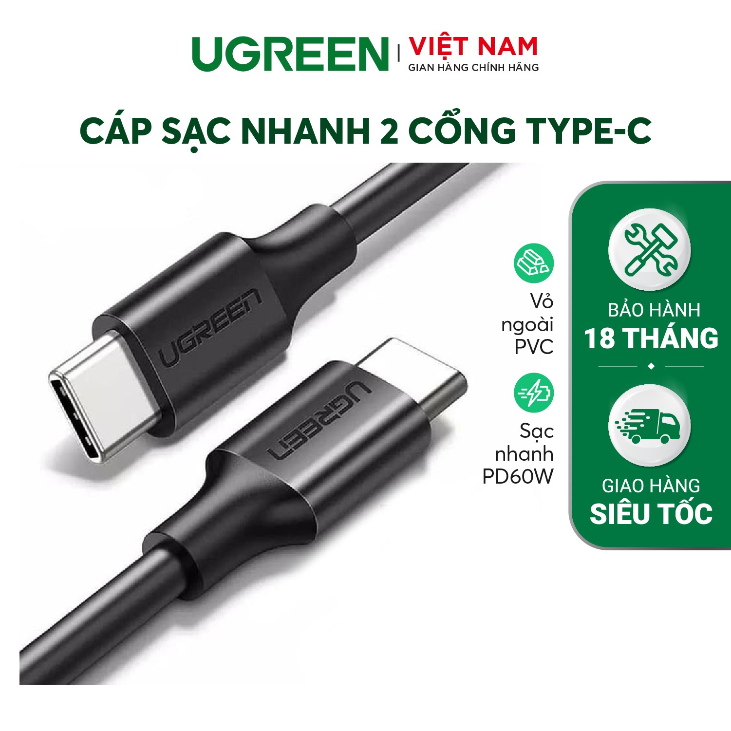Cáp sạc nhanh C to C US286