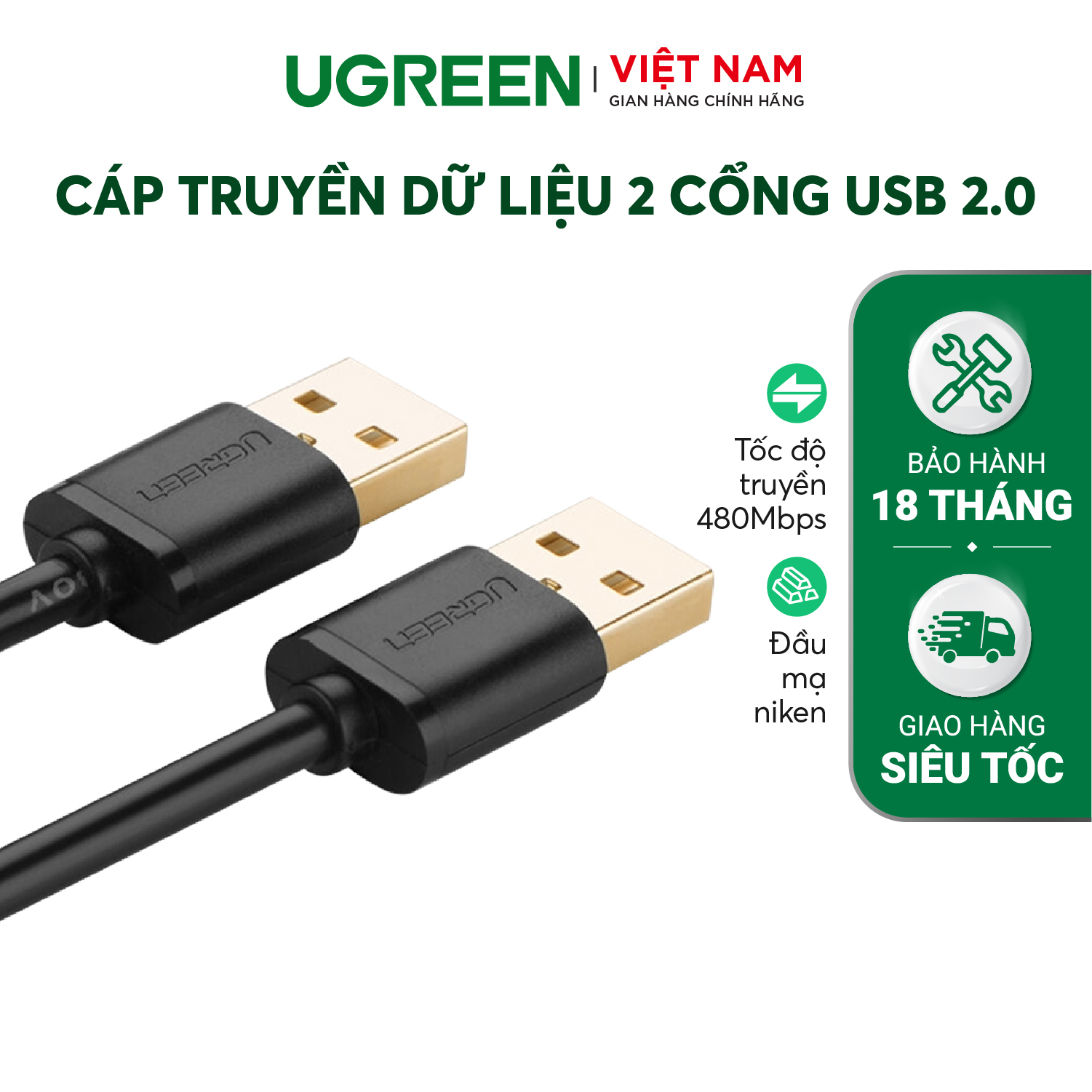 Cáp USB A US102