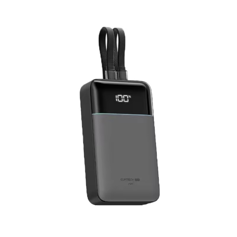 CUKTECH Sạc Di Động CP24 Kèm 2 Cáp C-L| Dung lượng 20.000mAh | Công Suất Max 40W LPB200NL