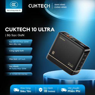 Bộ sạc siêu nhanh CUKTECH 10 Ultra AD1204U