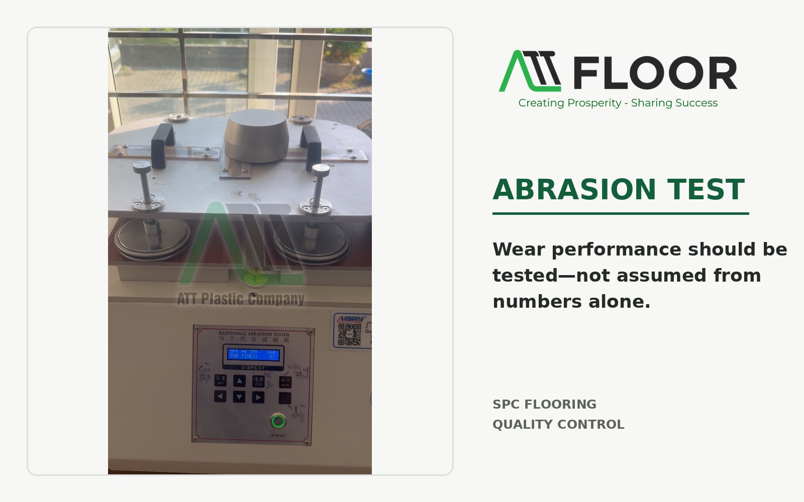 SPC flooring abrasion resistance test