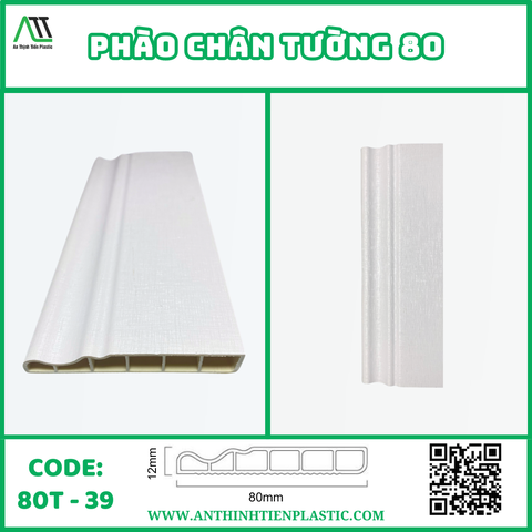 white skirting boards