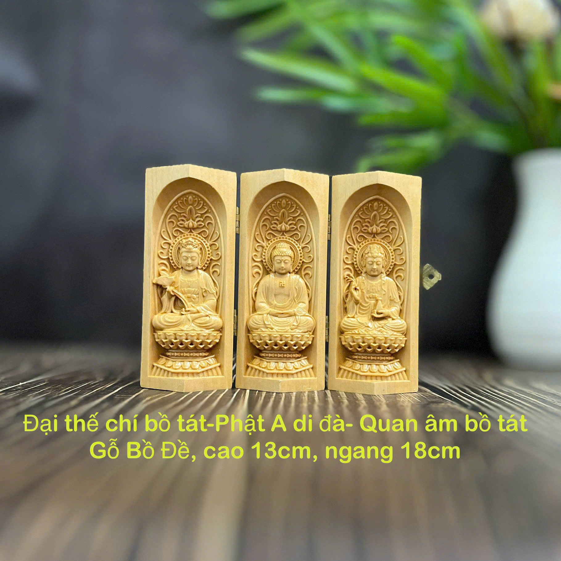 BỘ TƯỢNG TÂY PHƯƠNG TAM THÁNH NGỒI, CAO 13CM, GỖ BỒ ĐỀ