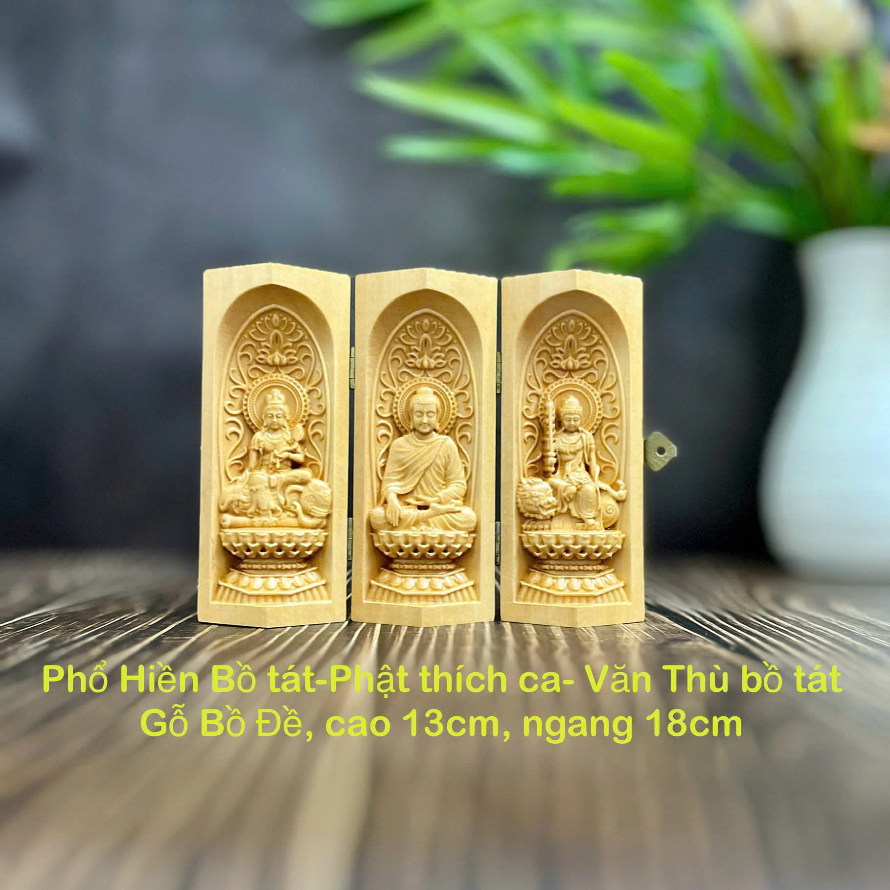 BỘ TƯỢNG PHỔ HIỀN BỒ TÁT-PHẬT THÍCH CA-VĂN THÙ BỒ TÁT, CAO 13CM, GỖ BỒ ĐỀ