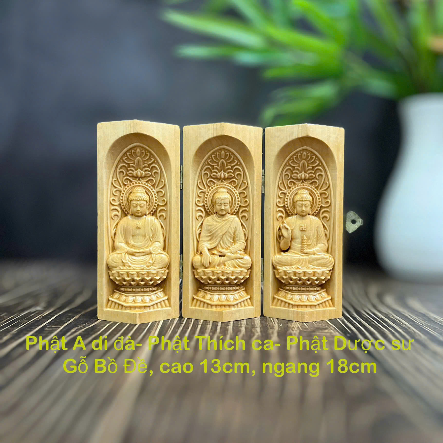 BỘ TƯỢNG PHẬT A DI ĐÀ-PHẬT THÍCH CA-PHẬT DƯỢC SƯ, CAO 13CM, GỖ BỒ ĐỀ