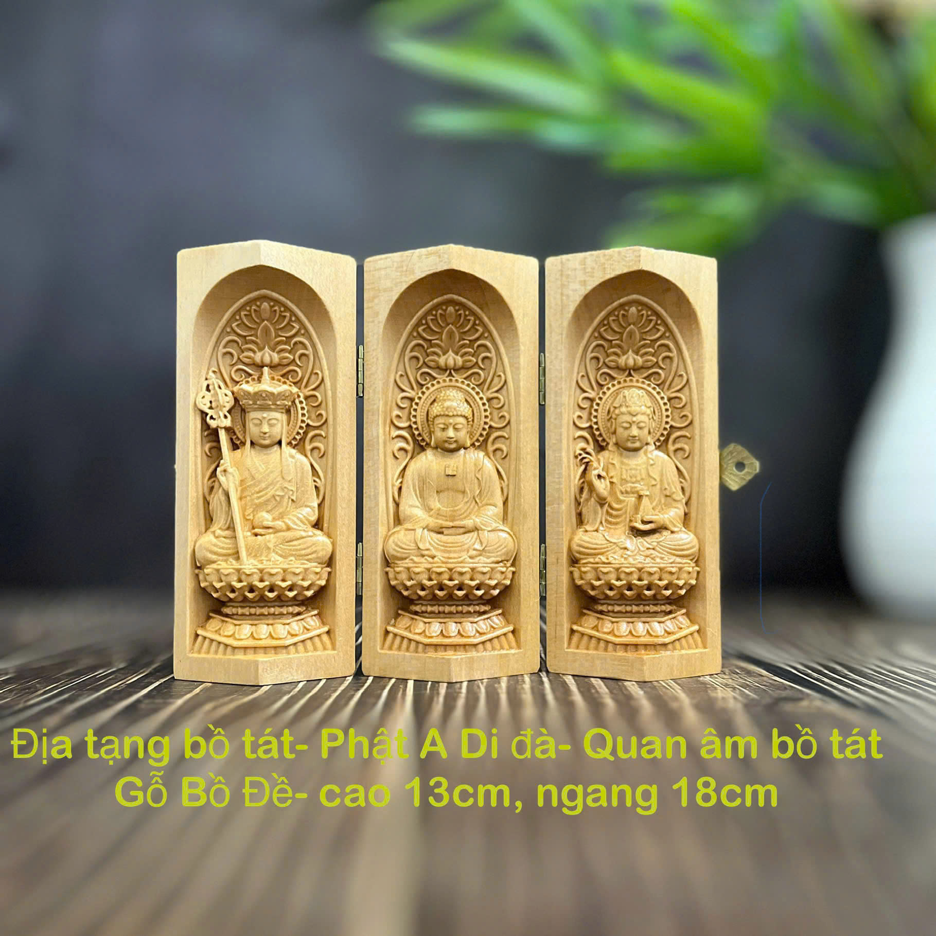 BỘ TƯỢNG ĐỊA TẠNG-PHẬT A DI ĐÀ-QUAN THẾ ÂM BỒ TÁT CAO 13CM, GỖ BỒ ĐỀ