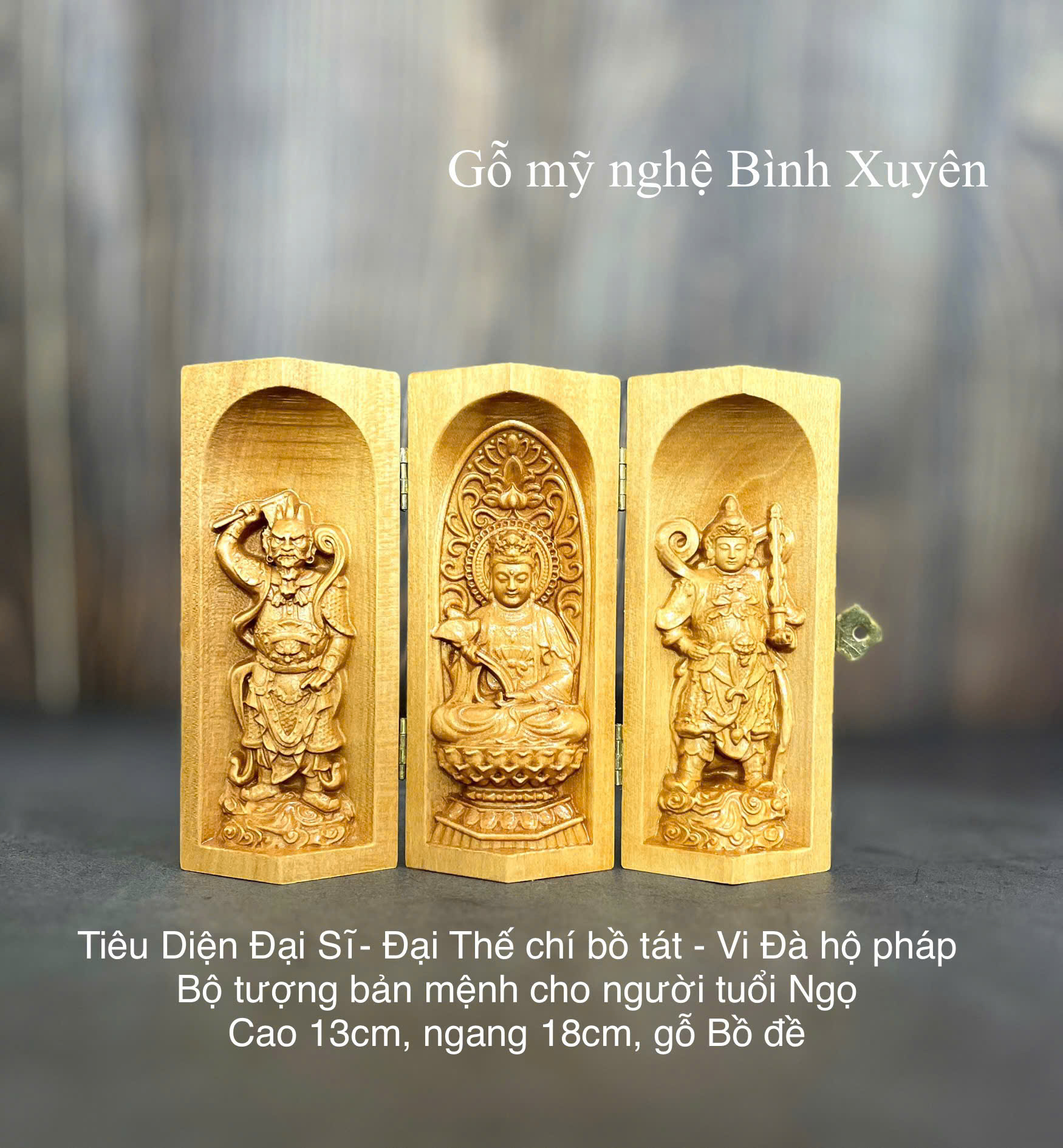 Bộ tượng Đại Thế Chí Bồ Tát - Bản mệnh cho người tuổi Ngọ, cao 13cm, gỗ Bồ Đề