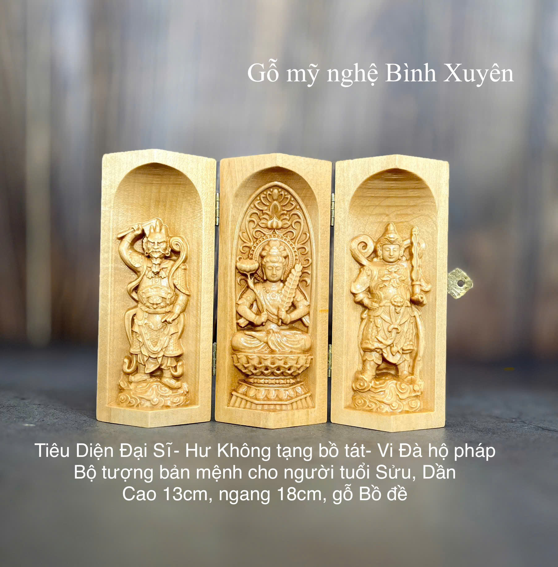 Bộ tượng Hư Không Tạng Bồ Tát - Bản mệnh cho người tuổi Sửu, Dần, cao 13cm, gỗ Bồ Đề