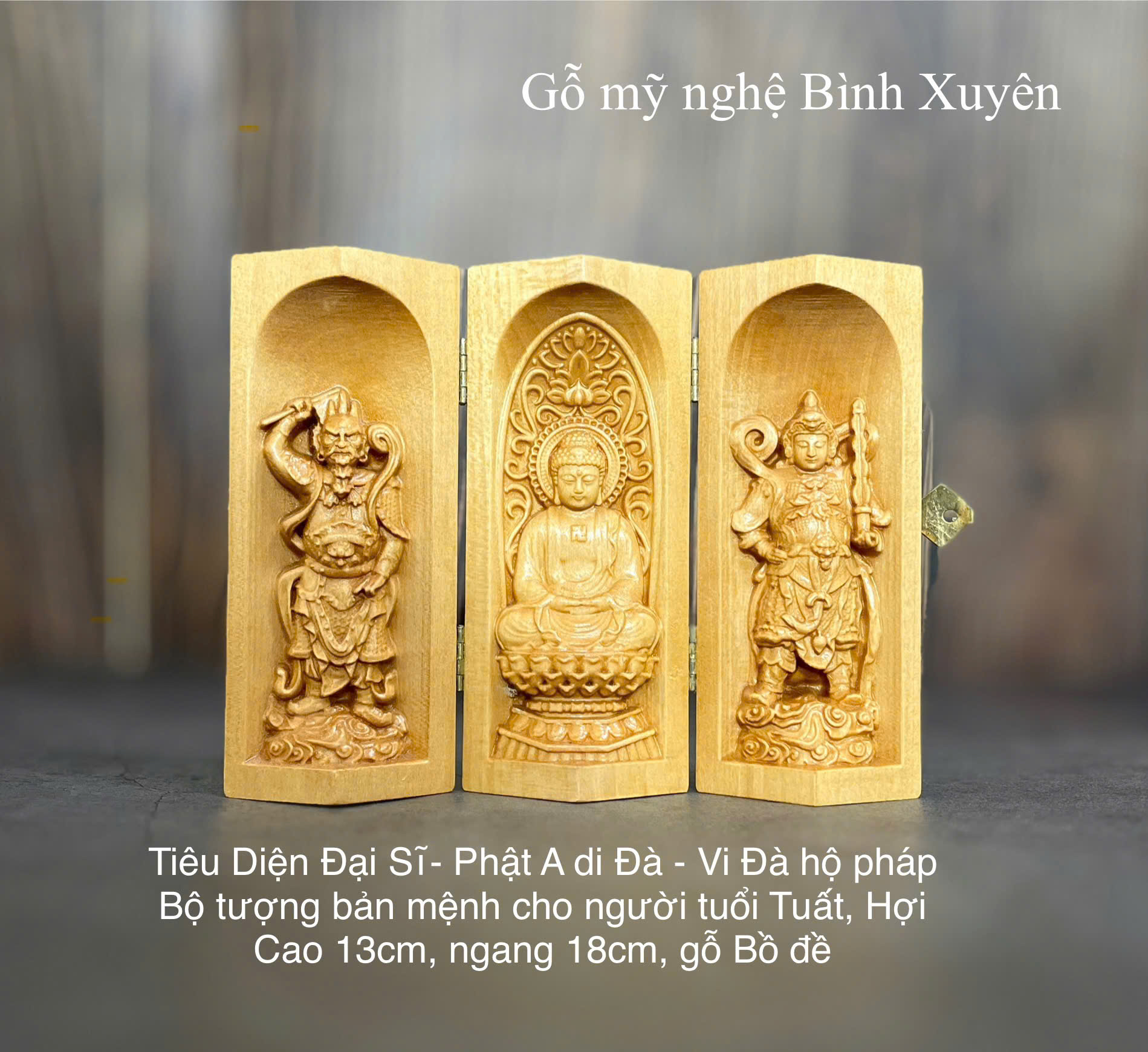 Bộ tượng Phật A Di Đà - Bản mệnh cho người tuổi Tuất, Hợi, cao 13cm, gỗ Bồ Đề