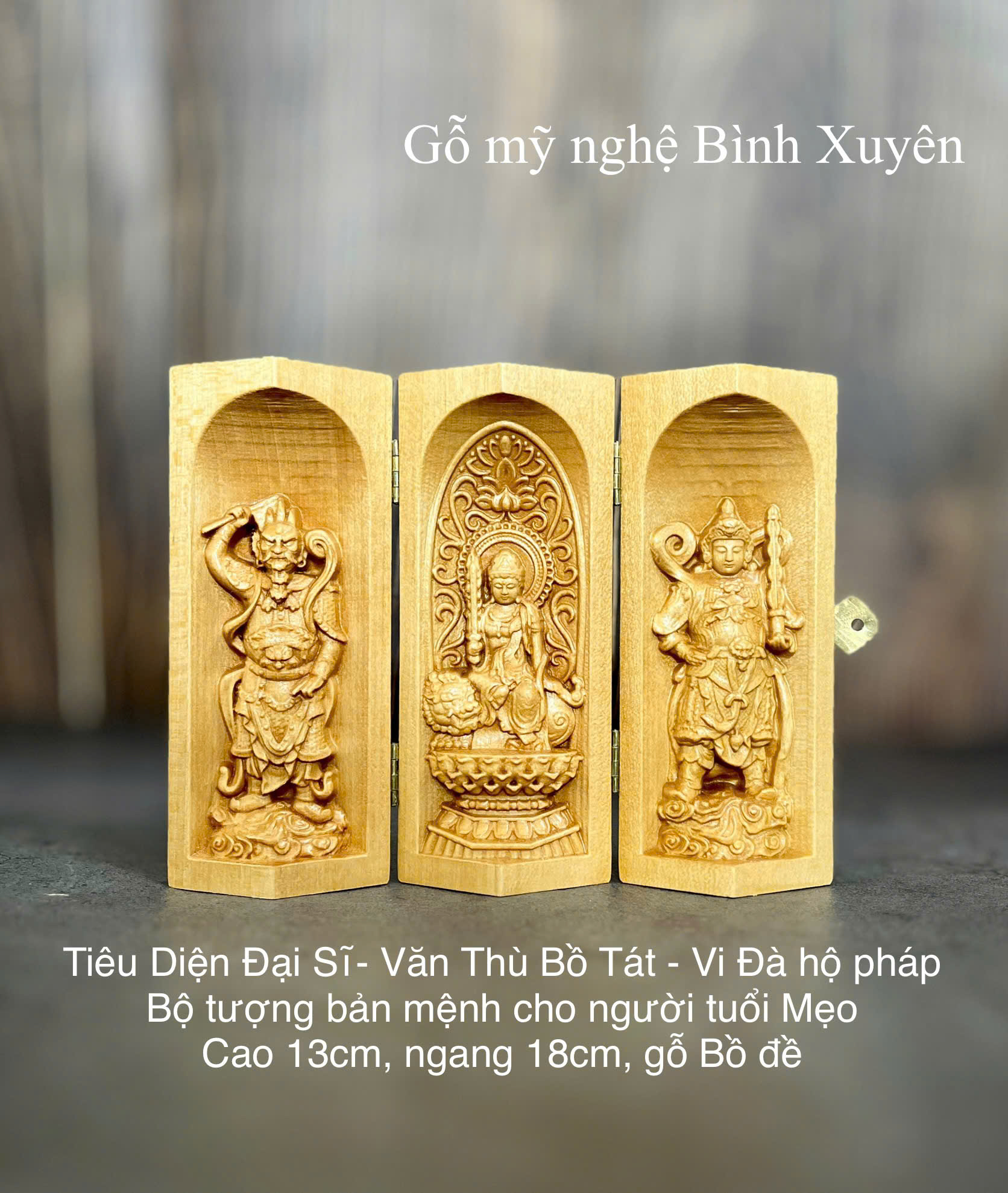 Bộ tượng Văn Thù Sự Lợi Bồ Tát - Bản mệnh cho người tuổi Mẹo, cao 13cm, gỗ Bồ Đề