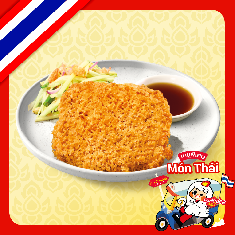 Crispy chicken salad