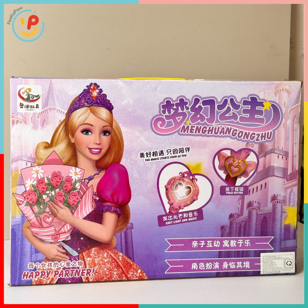 Đồ chơi dụng cụ làm tóc công chúa cho bé gái có gậy biến hình mã 941 PeeKaPaw Toys
