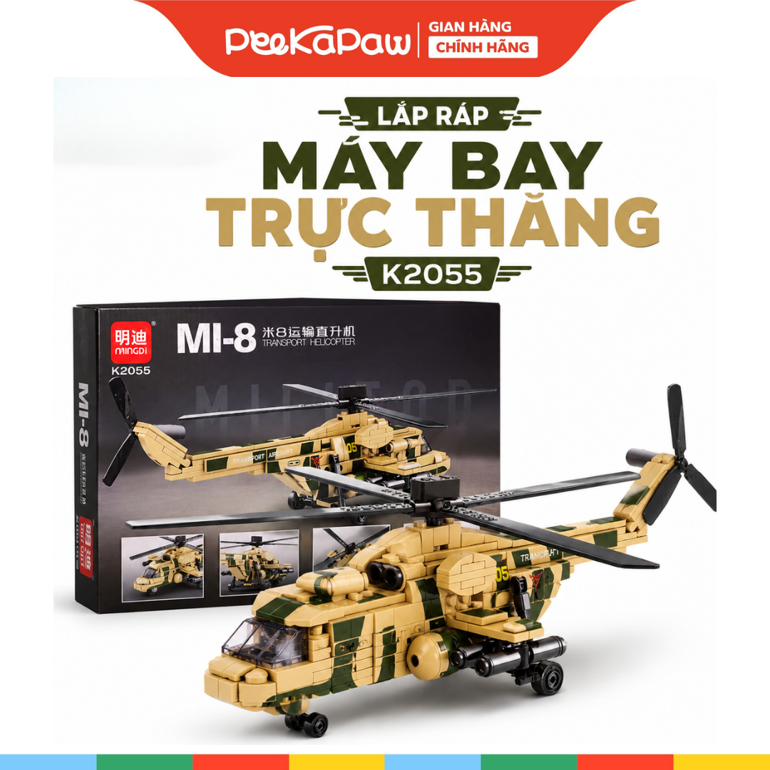Đồ Chơi Lắp Ráp Mô Hình Máy Bay 313 Mảnh K2055 - Peekapaw Toys