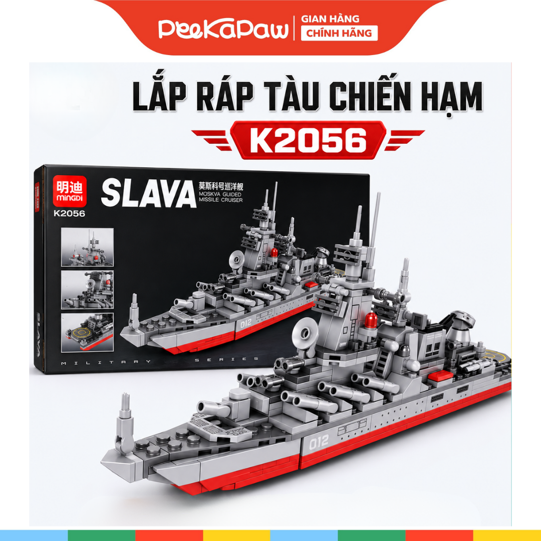 Đồ Chơi Lắp Ráp Mô Hình Tàu Chiến Hạm 322 Mảnh K2056 Peekapaw Toys