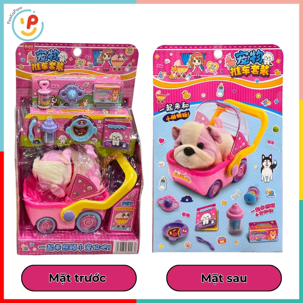 Xe đẩy thú cưng kèm thú bông và phụ kiện 1368-98 đồ chơi nhập vai cho bé gái PeeKaPaw Toys