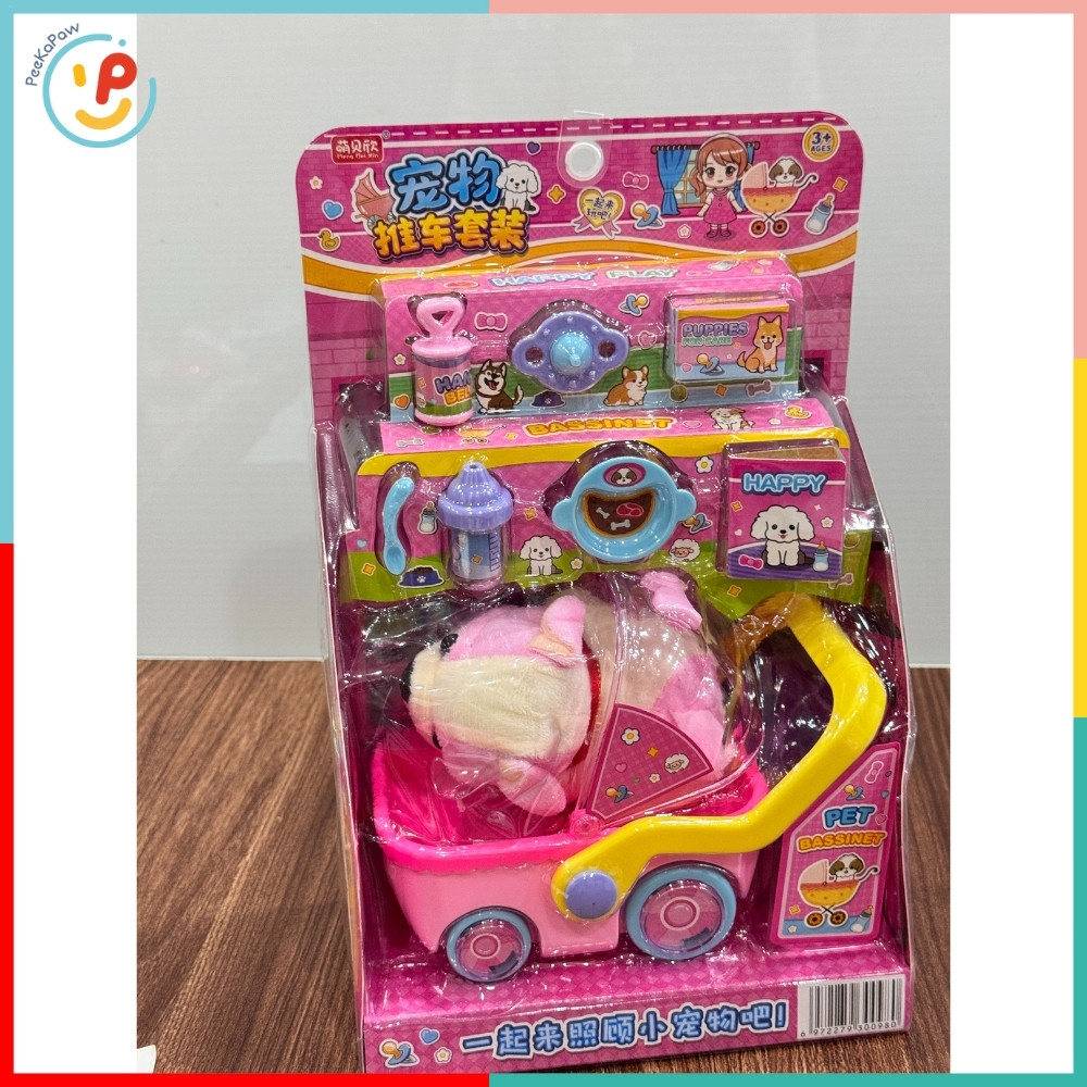 Xe đẩy thú cưng kèm thú bông và phụ kiện 1368-98 đồ chơi nhập vai cho bé gái PeeKaPaw Toys