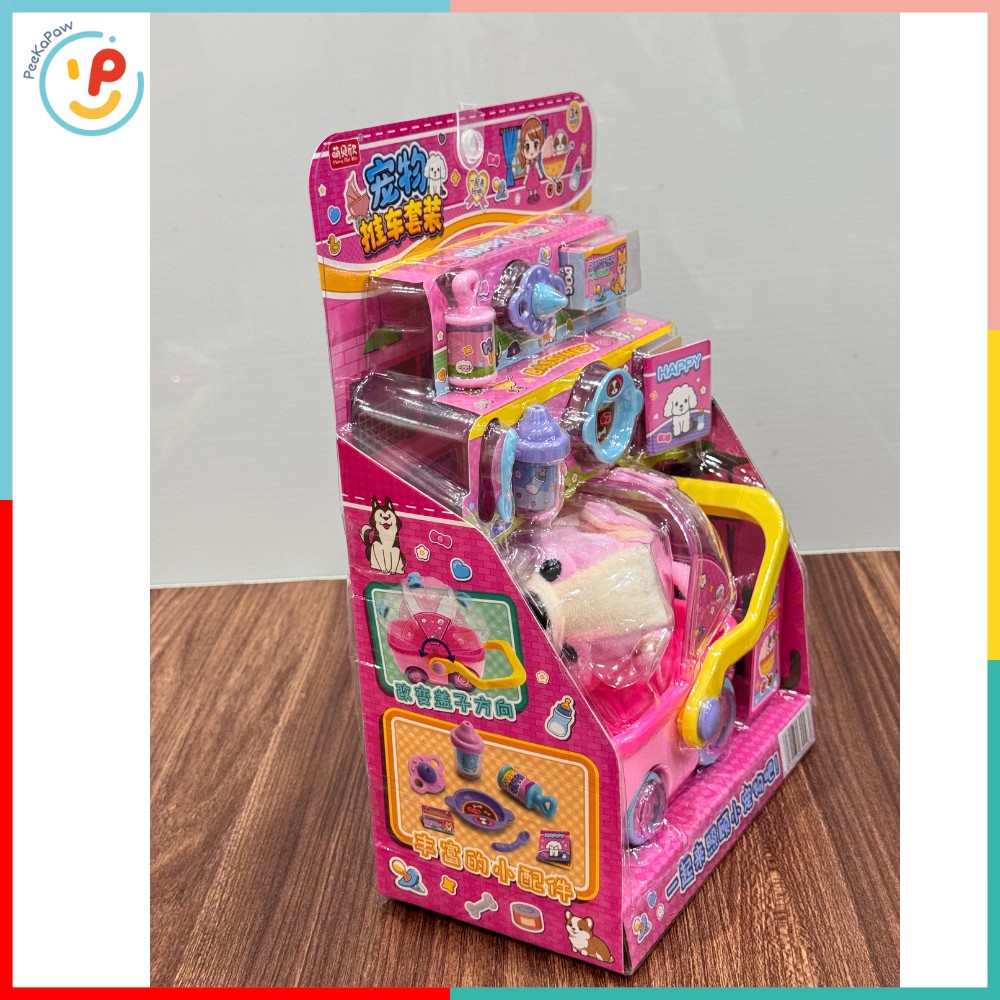Xe đẩy thú cưng kèm thú bông và phụ kiện 1368-98 đồ chơi nhập vai cho bé gái PeeKaPaw Toys