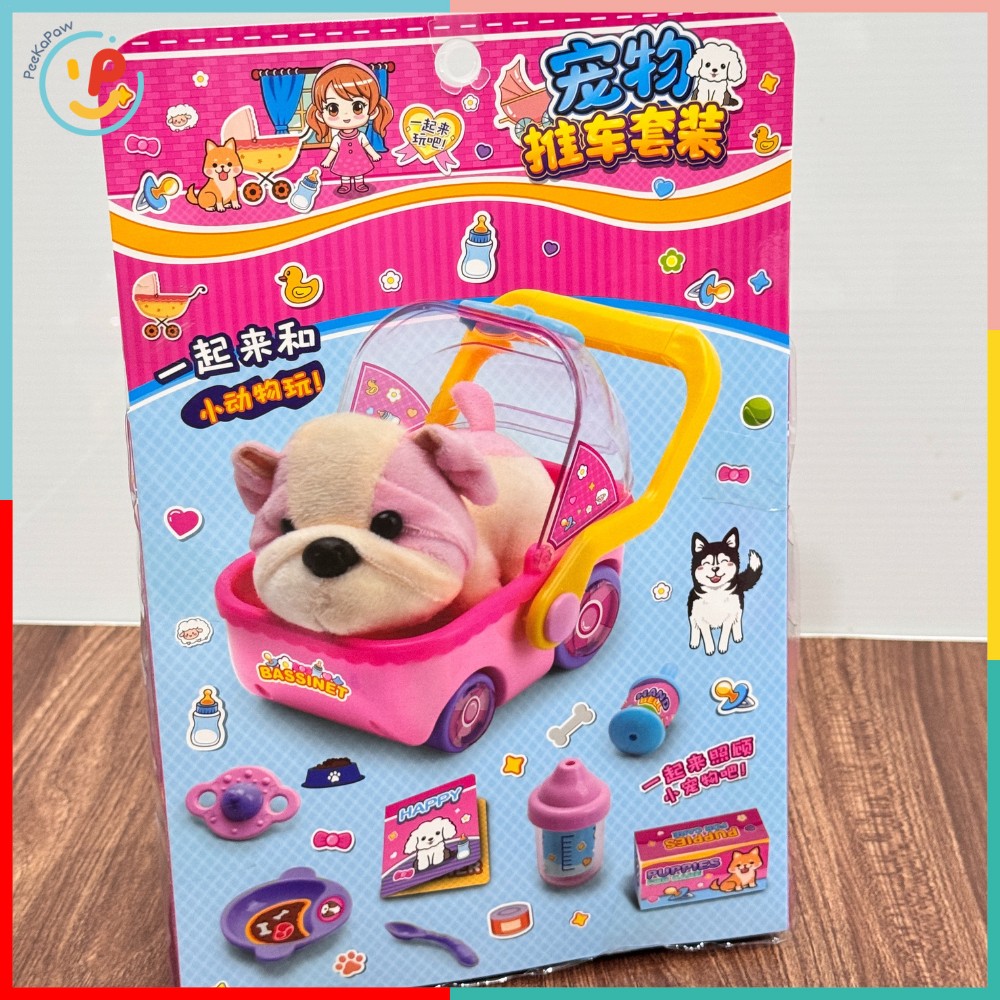 Xe đẩy thú cưng kèm thú bông và phụ kiện 1368-98 đồ chơi nhập vai cho bé gái PeeKaPaw Toys