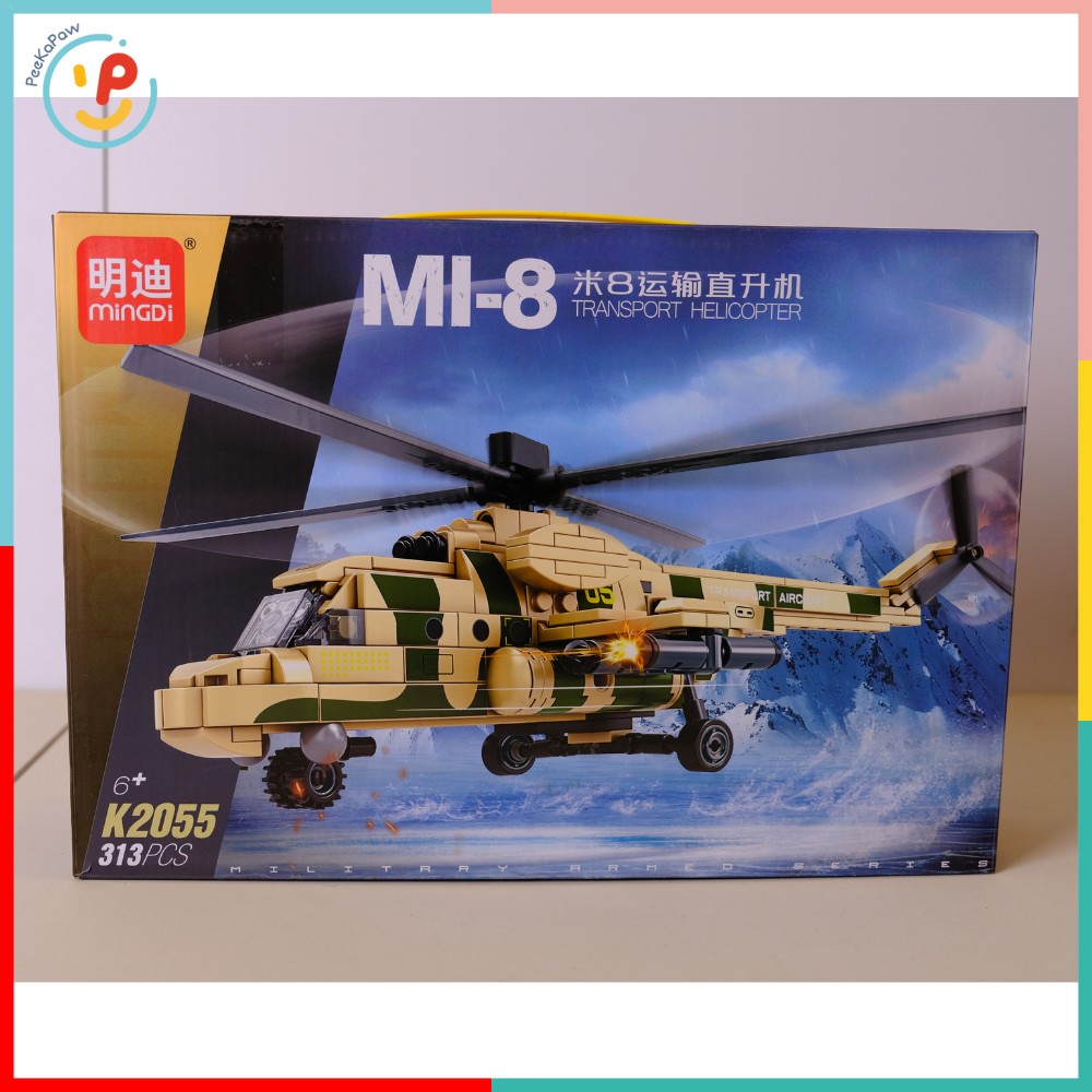 Đồ Chơi Lắp Ráp Mô Hình Máy Bay 313 Mảnh K2055 - Peekapaw Toys