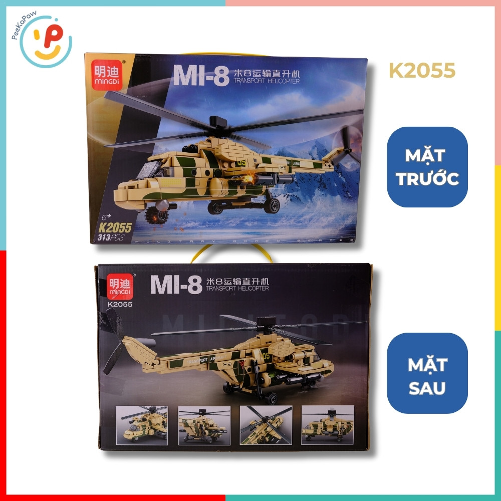 Đồ Chơi Lắp Ráp Mô Hình Máy Bay 313 Mảnh K2055 - Peekapaw Toys
