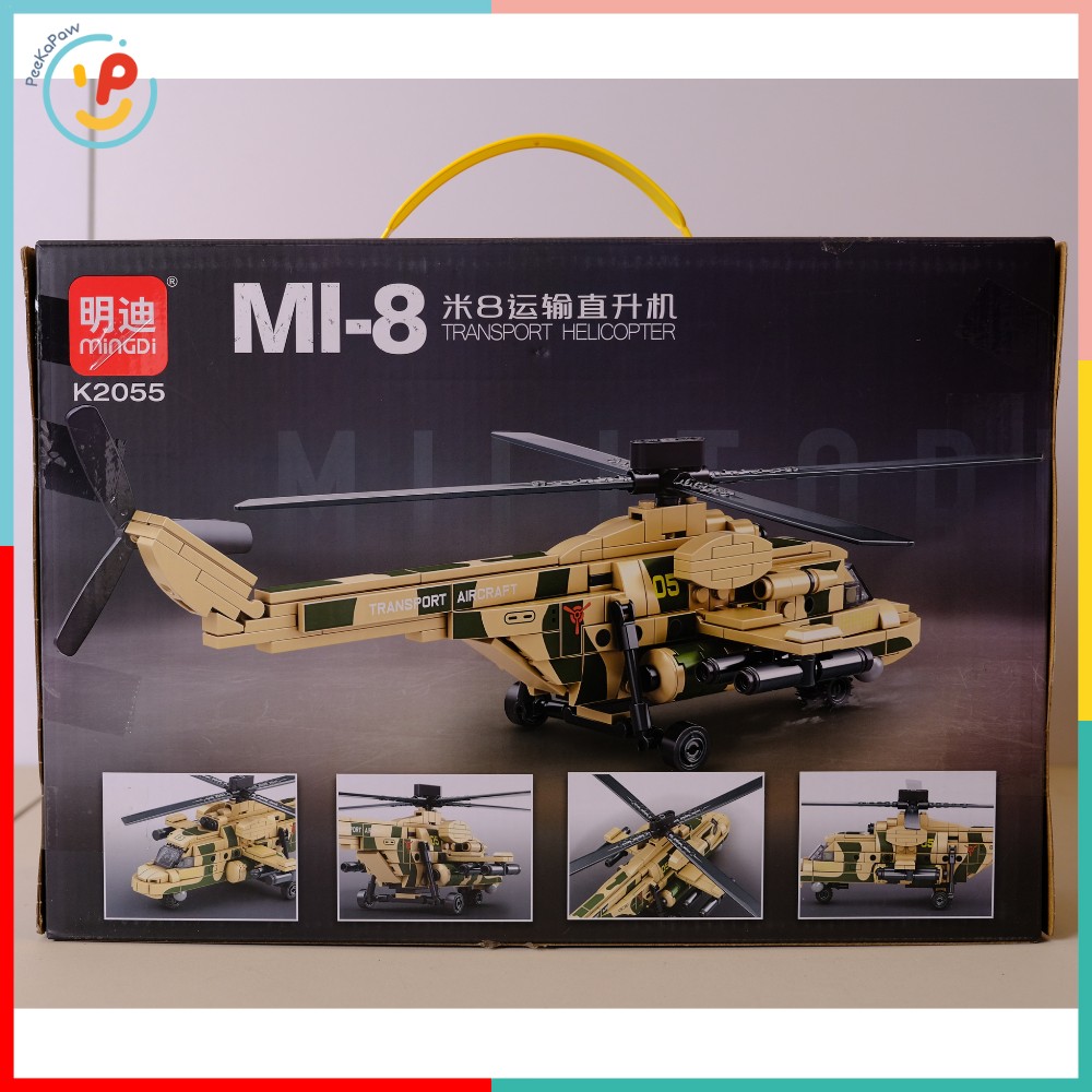 Đồ Chơi Lắp Ráp Mô Hình Máy Bay 313 Mảnh K2055 - Peekapaw Toys