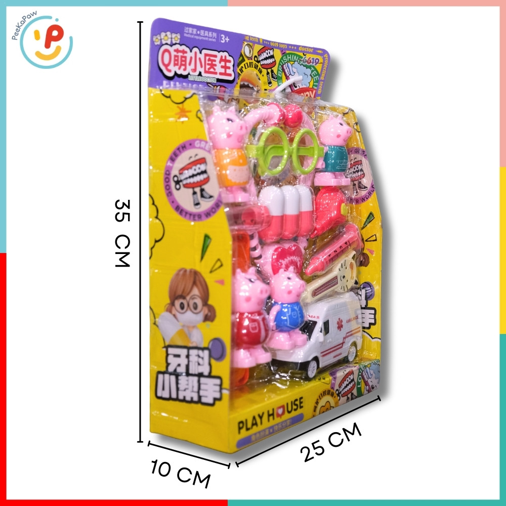 Bộ đồ chơi bác sĩ heo hồng 8800-10 Play House kèm xe cứu thương – PeeKaPaw Toys