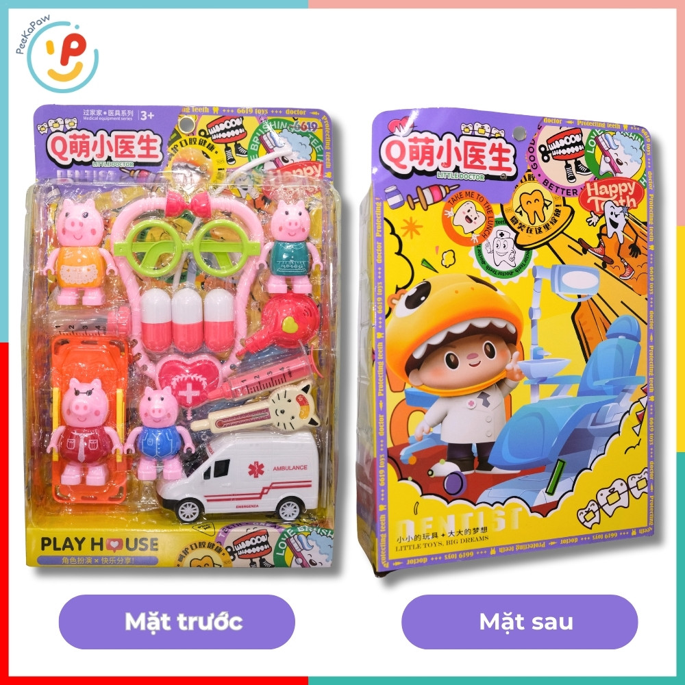 Bộ đồ chơi bác sĩ heo hồng 8800-10 Play House kèm xe cứu thương – PeeKaPaw Toys