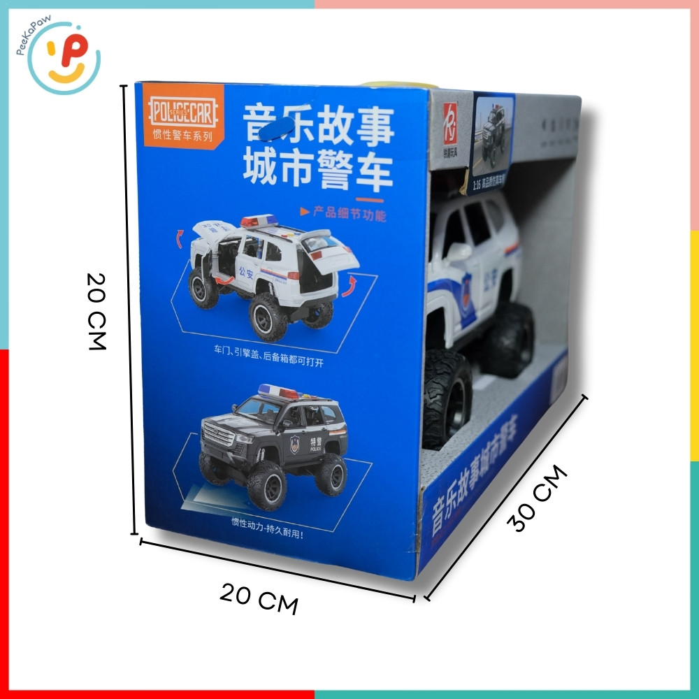 Đồ chơi xe cảnh sát chạy trớn mở đóng cửa 6891 có đèn nhạc âm thanh chất liệu cao cấp PeeKaPaw Toys