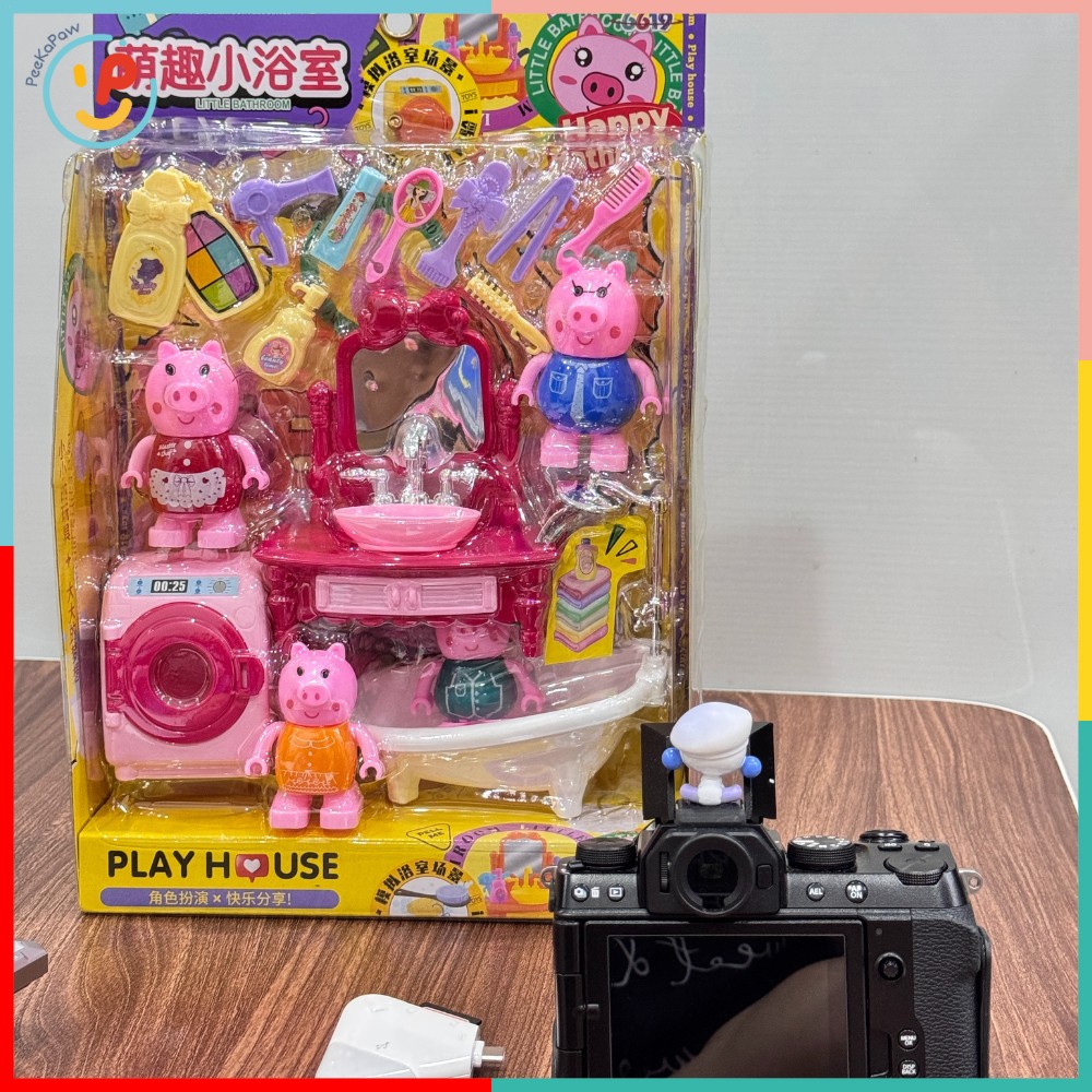 Bộ đồ chơi gia đình heo hồng 8800-11 Play House kèm phụ kiện nhà tắm PeeKaPaw Toys