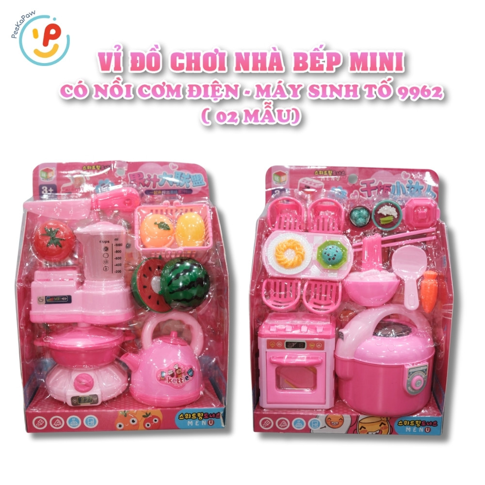 Đồ Chơi Nhà Bếp Mini Có Nồi Cơm Điện, Bếp Gas, Máy sinh tố, Thức Ăn Cho Bé 9962 – Peekapaw Toys