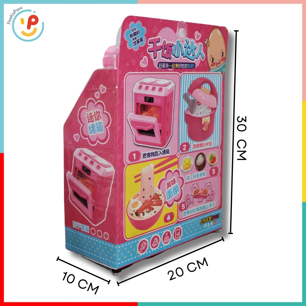 Đồ Chơi Nhà Bếp Mini Có Nồi Cơm Điện, Bếp Gas, Máy sinh tố, Thức Ăn Cho Bé 9962 – Peekapaw Toys