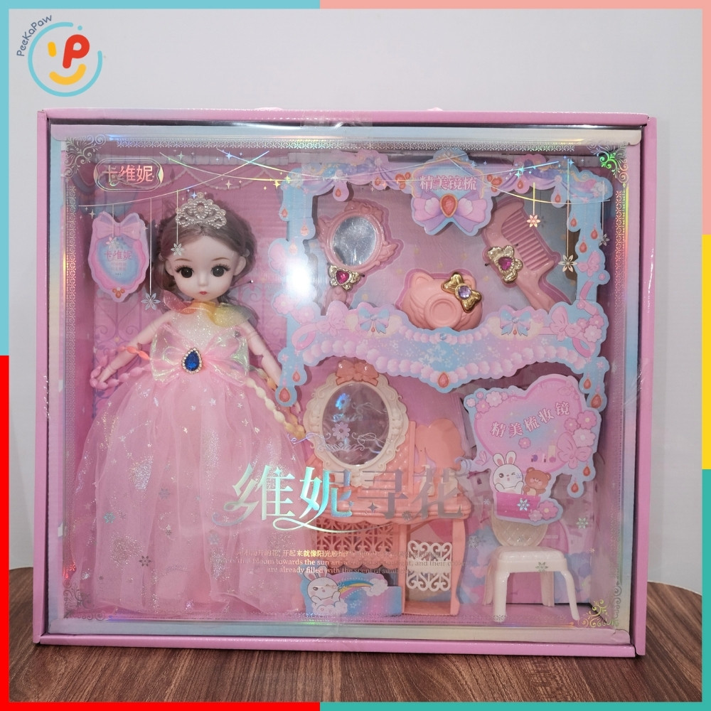 Búp Bê Công Chúa Váy Hồng Kèm Bộ Phụ Kiện Trang Điểm 102-161– Peekapaw Toys