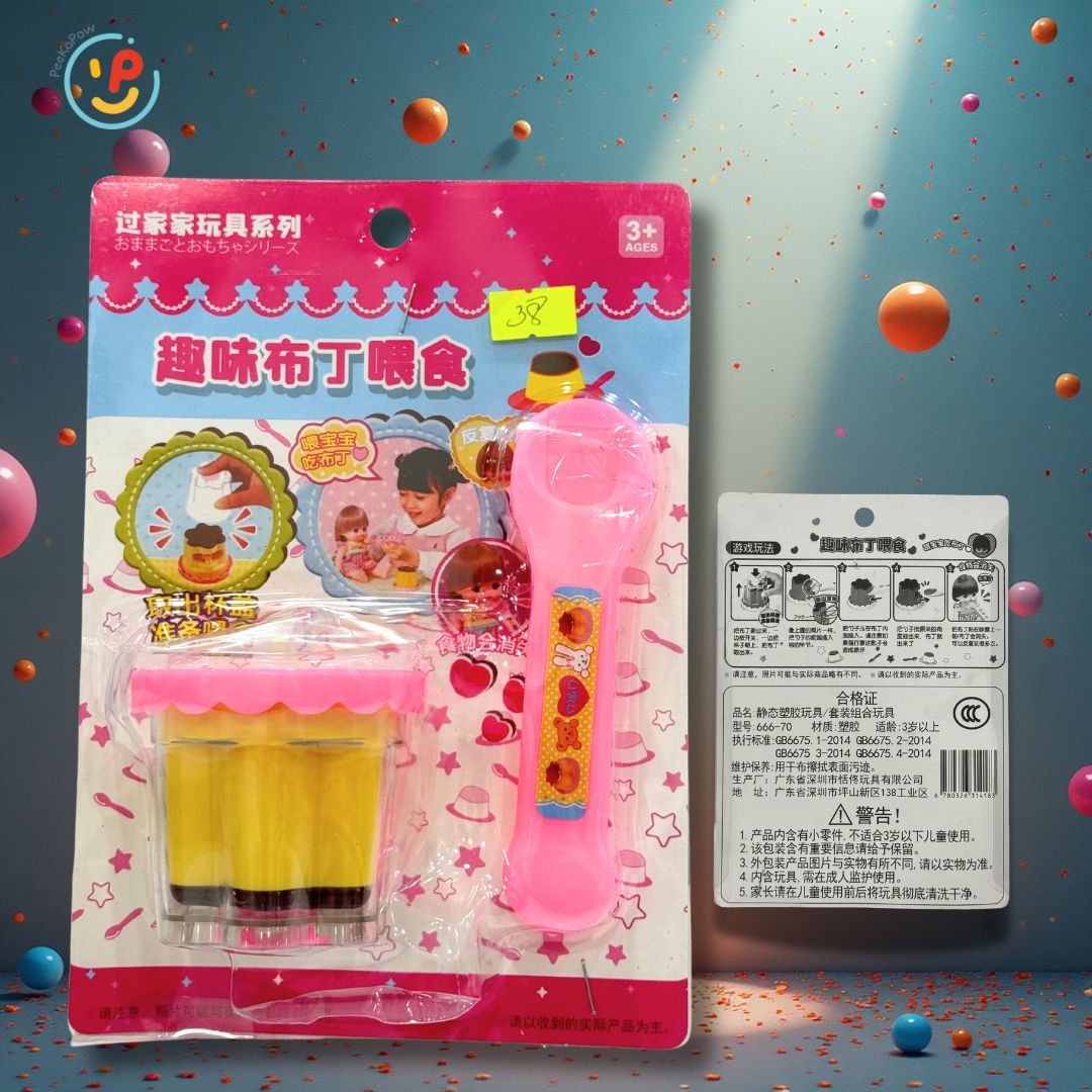 Đồ chơi đút ăn thạch pudding gà rán hamburger cho bé tập ăn uống vui nhộn PeeKaPaw Toys