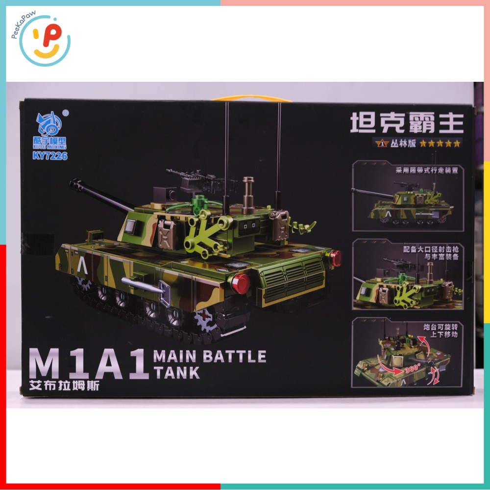 Đồ chơi lắp ráp xếp hình xe tăng chiến đấu 465 mảnh 4 nhân vật 7226 Peekaboo Toys