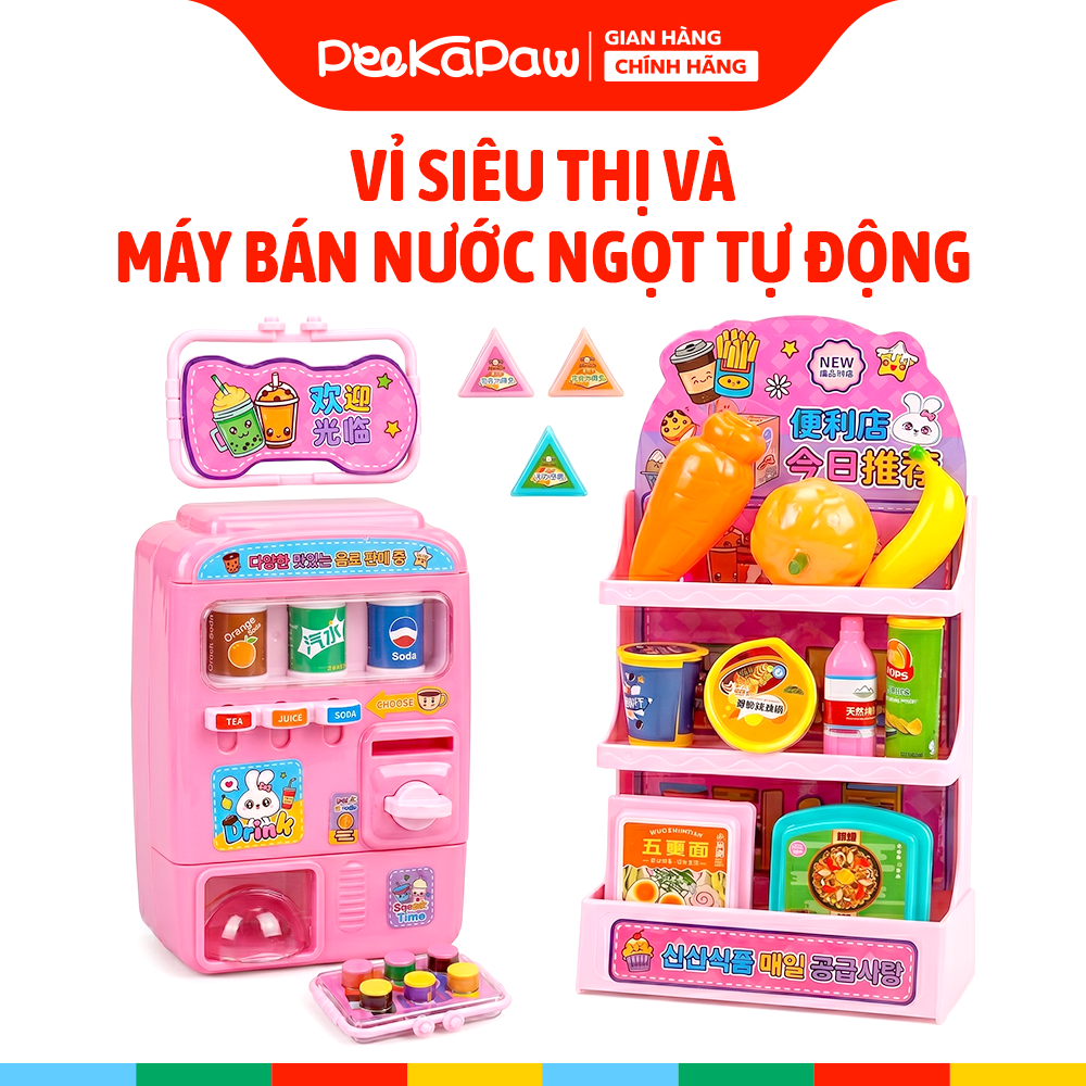 Vỉ siêu thị và máy bán nước ngọt tự động 333-588 PeeKaPaw Toys