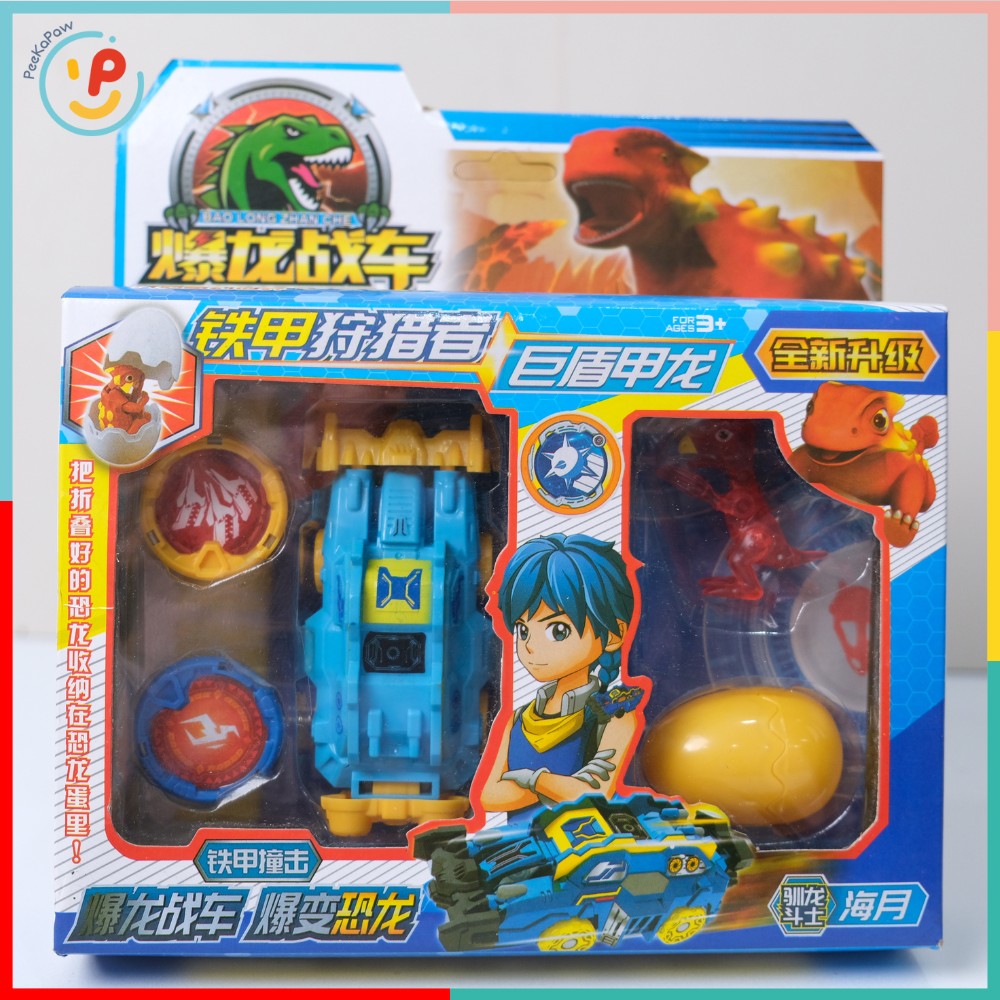 Đồ Chơi Khủng Long Đua Xe 32001 Kèm Bản Đồ Đua PeeKaPaw Toys