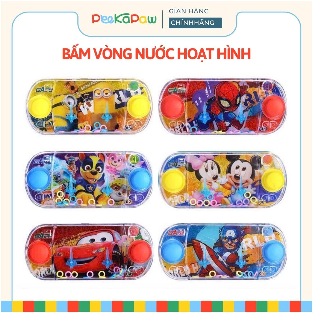 Máy bấm vòng nước mini hoạt hình 953 đồ chơi giải trí tuổi thơ PeeKaPaw Toys