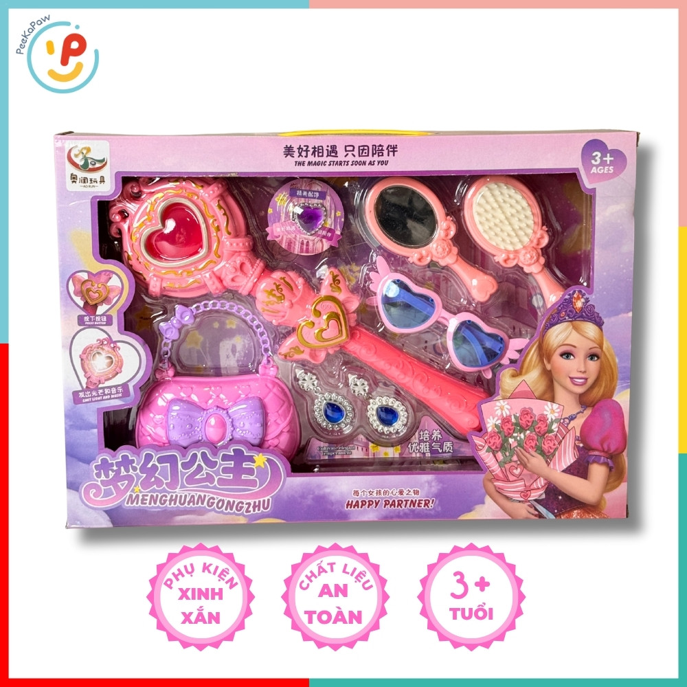 Đồ chơi dụng cụ làm tóc công chúa cho bé gái có gậy biến hình mã 941 PeeKaPaw Toys