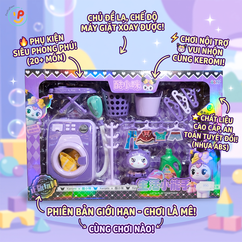 Hộp đồ chơi máy giặt Kuromi 50cm 8848 PeeKaPaw Toys