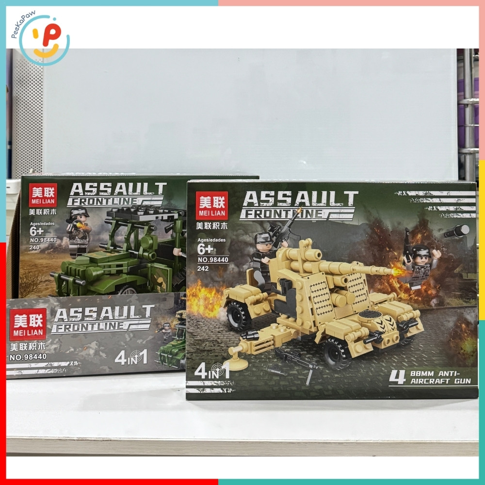 Đồ chơi lắp ráp 4 trong 1 xe tăng xe jeep quân đội Assault Frontline 98440 – PeeKaPaw Toys