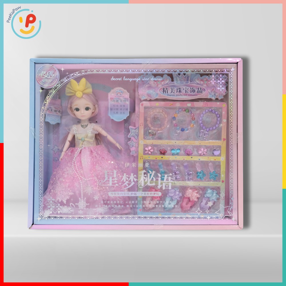 Búp bê công chúa và phụ kiện trang sức 46cm 660062 PeeKaPaw Toys