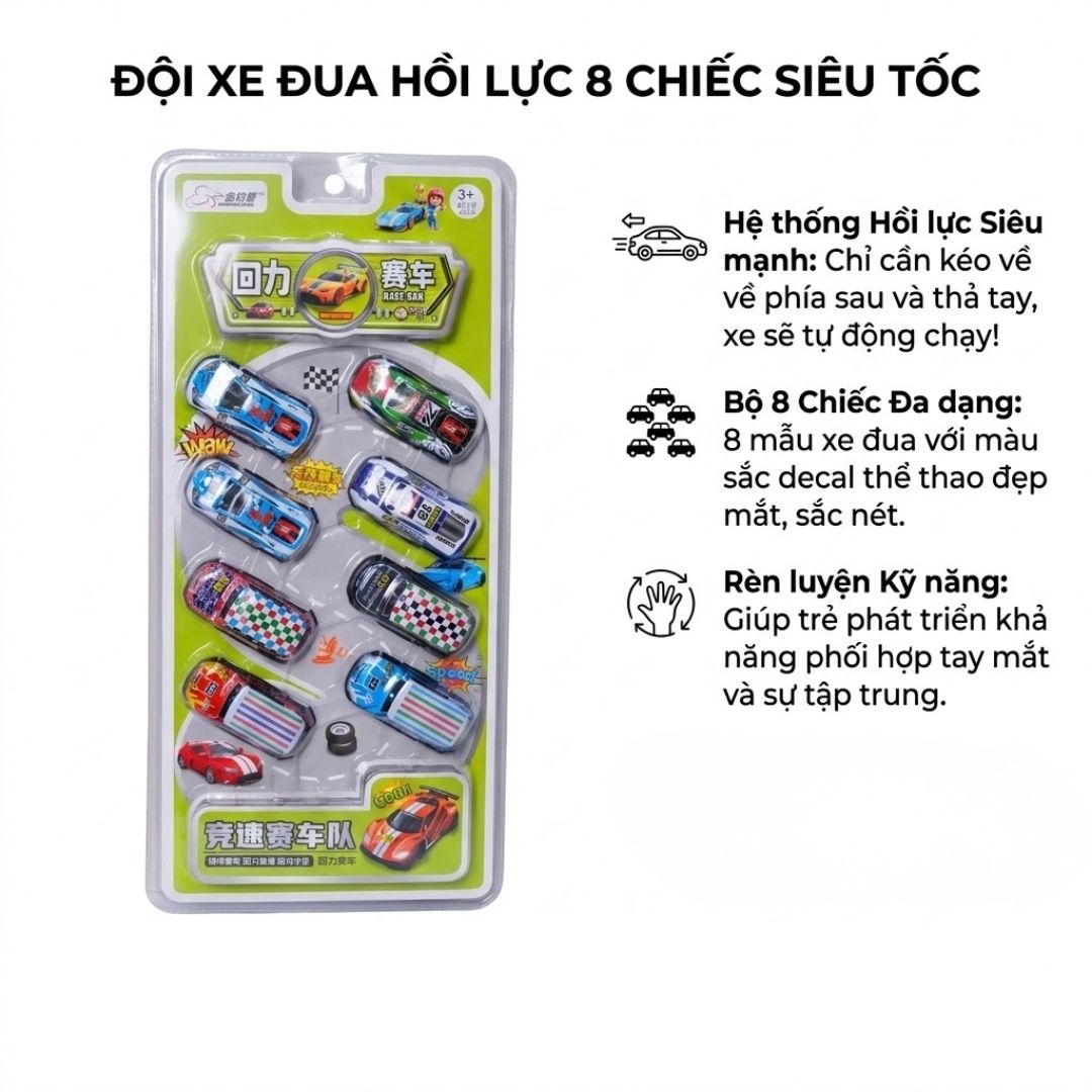 Vỉ 8 chiếc xe đua chạy đà trớn siêu tốc cho bé 922 PeeKaPaw Toys