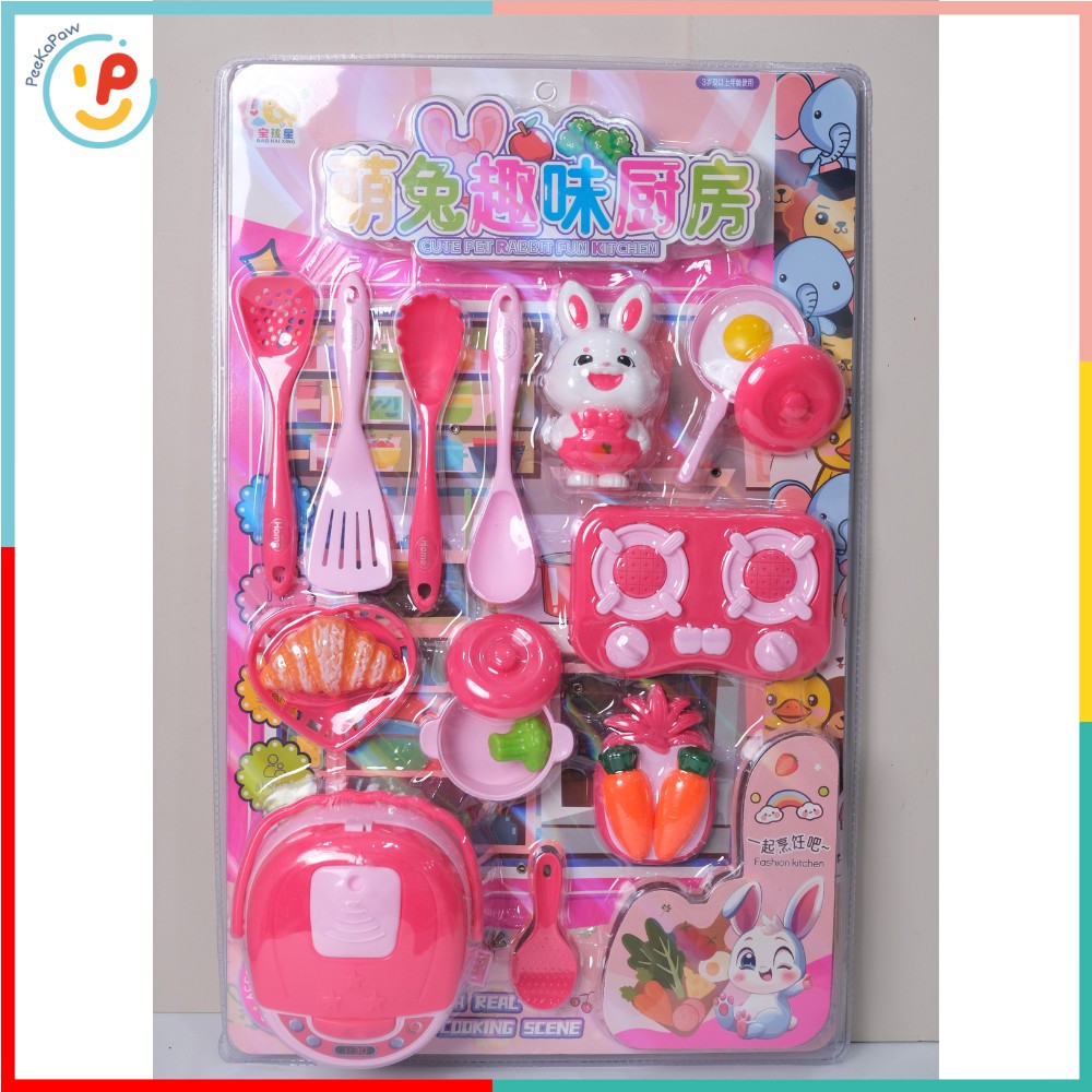 Đồ chơi nhà bếp nồi cơm tủ lạnh máy sinh tố cho bé 506 PeeKaPaw Toys