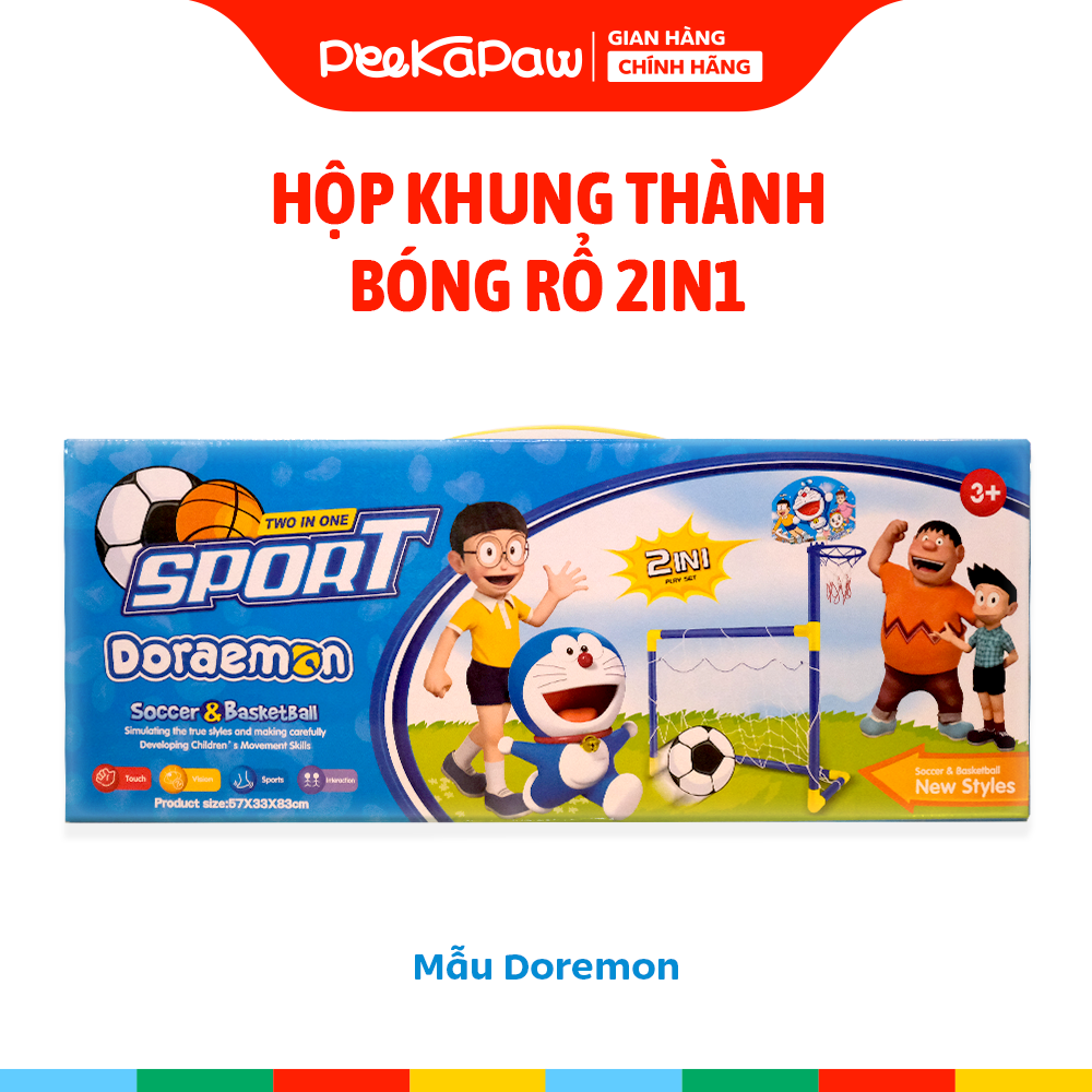 Hộp khung thành bóng rổ 2in1 đồ chơi vận động thể chất cho bé PeeKaPaw Toys